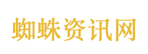这个世界总有人在缝缝补补